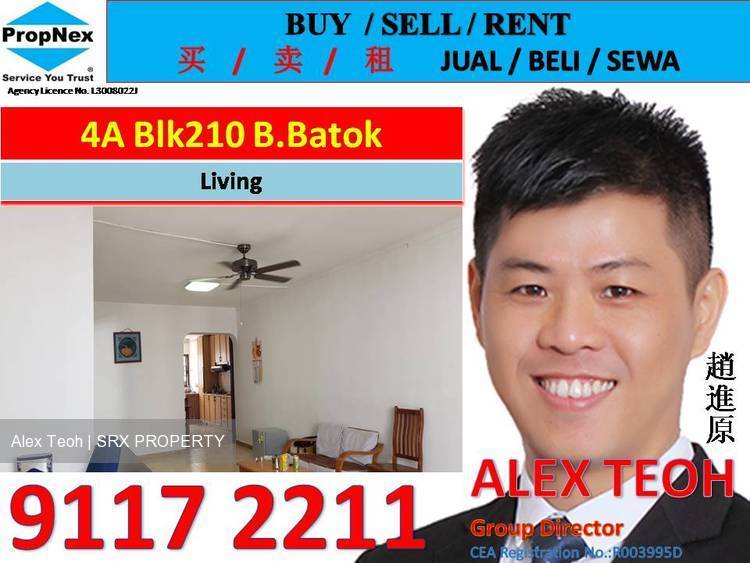 Blk 210 Bukit Batok Street 21 (Bukit Batok), HDB 4 Rooms #190941272
